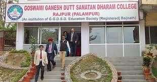 Goswami_Ganesh_Dutt_Sanatan_Dharam_College